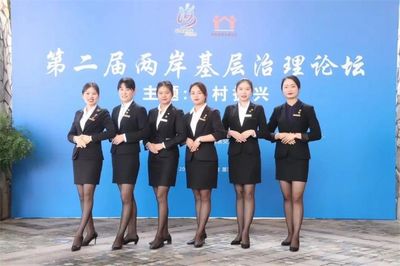 廈門(mén)會(huì)展網(wǎng)助力農(nóng)副產(chǎn)品銷(xiāo)售 機(jī)遇、模式與未來(lái)展望