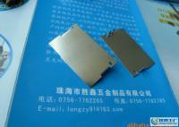 電子元器件中的鋼片應(yīng)用 折彎鋼片、折彎補(bǔ)強(qiáng)片、沖壓鋼片與立體鋼片詳解