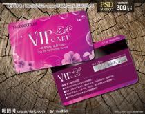 深圳智能卡制造服務(wù)深度解析 品質(zhì)、定制與源頭供應(yīng)鏈指南