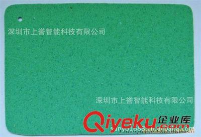干貨｜實(shí)惠供應(yīng)高級(jí)鞋材 · 品質(zhì)現(xiàn)貨選擇【深圳市上譽(yù)智能科技】
